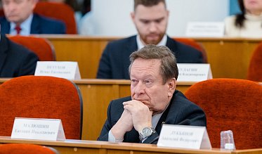 Заседание Законодательного Собрания Оренбургской области